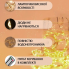 USB гирлянда штора 3х2 м (теплый белый) светодиодная с пультом Гирлянды от повербанка 200 LED диодов