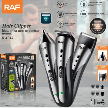 Аккумуляторный триммер RAF R.4047 3в1 с USB-зарядкой для волос, бороды и ушей