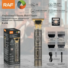 Триммер аккумуляторный для стрижки волос + 4 насадки, с USB, RAF R434