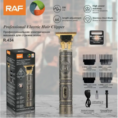 Триммер аккумуляторный для стрижки волос + 4 насадки, с USB, RAF R434
