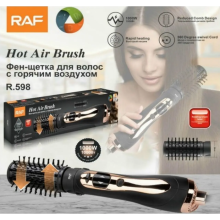 Фен щетка для волос RAF R598, 2 режима, 1000 Вт, Черный Фен щетка для волос RAF R598, 2 режима, 1000 Вт, Черный