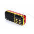 Радиоприёмник с FM MicroSD BKK B851 радио на аккумуляторе 18650 радио