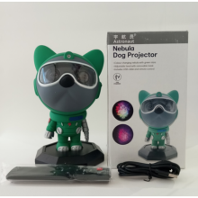 Детский светильник проектор звезд с лазером в форме собаки Nebula Dog Projector Детский светильник проектор звезд с лазером в форме собаки Nebula Dog Projector