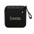 Портативная колонка с Bluetooth, 1500 мАч, HOCO HT1 Marquis / Мини колонка / Bluetooth колонка