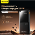 Внешний аккумулятор Power bank AWEI P10K 10000 мАч 22.5 Вт быстрая зарядка 2 USB и 1 Type-C черный