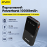 Внешний аккумулятор Power bank AWEI P10K 10000 мАч 22.5 Вт быстрая зарядка 2 USB и 1 Type-C черный