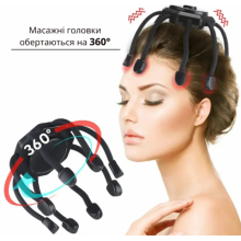 Релаксационный электрический массажер для головы со встроенным аккумулятором 3 режима работы Релаксационный электрический массажер для головы со встроенным аккумулятором 3 режима работы