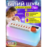 Генератор белого шума со звуками природы аккумуляторный 3в1+bluetooth колонка+rgb ночник S660Pro