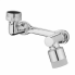Насадка Faucet splash head аэратор для смесителя Пластик Поворотная головка на 1080 градусов с 2 режимами