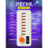 Генератор белого шума со звуками природы аккумуляторный 3в1+bluetooth колонка+rgb ночник S660Pro