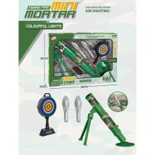 Миномет детский игрушечный 635 A 2 снаряда, мишень Миномет детский игрушечный 635 A 2 снаряда, мишень