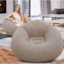 Надувное кресло-пуф Inflatable Sofa / Надувное кресло-мешок 110×110×85 см с насосом Бежевый Надувное кресло-пуф Inflatable Sofa / Надувное кресло-мешок 110×110×85 см с насосом Бежевый