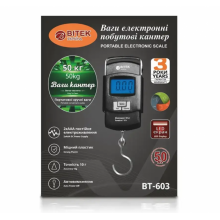 Весы-кантер электронные хозяйственные до 50 кг Portable Electronic Scale BITEK BT-603