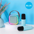 Портативная колонка с 2-мя караоке микрофонами и RGB подсветкой Winso K12 10W Bluetooth, USB, microSD, AUX, Type-C Голубой