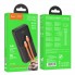 Внешний аккумулятор Power bank HOCO J119A 20000mAh PD22,5W+быстрая зарядка батарея зарядка Чёрный