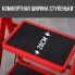 Лестница стремянка складная на 3 ступени с ковриками до 150 кг, 84х40 см