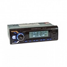 Автомагнитола 3100 ISO+FM+USB+AUX+Bluetooth 4x50W 1Din магнитола с пультом Автомагнитола 3100 ISO+FM+USB+AUX+Bluetooth 4x50W 1Din магнитола с пультом