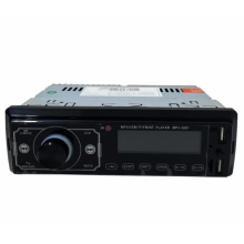 Автомагнитола 3887 ISO+FM+USB+SD+AUX+Bluetooth 4x50W 1Din магнитола с пультом сенсорный дисплей Автомагнитола 3887 ISO+FM+USB+SD+AUX+Bluetooth 4x50W 1Din магнитола с пультом сенсорный дисплей