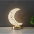 Настольная Лампа Ночник с Кристаллами Creatice Table Lamp 17 Аккумуляторный от USB Месяц