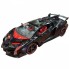 Машина на радиоуправлении lamborghini YF 668-44 A аккумулятор 3.7 V, пульт 2.4G, автоматическое открывание дверей и крыши Красный