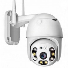 Поворотная уличная IP камера видеонаблюдения  Camera Cad YH-Q12S WiFi  5 mp с удаленным доступом