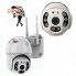 Поворотная уличная IP камера видеонаблюдения  Camera Cad YH-Q12S WiFi  5 mp с удаленным доступом