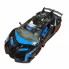 Машина на радиоуправлении lamborghini YF 668-44 A аккумулятор 3.7 V, пульт 2.4G, автоматическое открывание дверей и крыши Синий