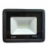 Светодиодный прожектор Flood Light 20W 6500К 220V IP66