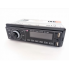 Автомагнитола 3888 ISO+FM+USB+SD+AUX+Bluetooth 4x50W 1Din магнитола с пультом  сенсорный дисплей