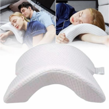 Ортопедическая изогнутая подушка для сна Nap pillow DL-137 с тоннелем для руки Ортопедическая изогнутая подушка для сна Nap pillow DL-137 с тоннелем для руки