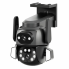 Камера наружная поворотная уличная двойная WIFI DOUL CAM Q-821 FULL-HD 4Mp Ночная сьемка Черная