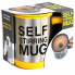 Кружка-мешалка чашка с крышкой SELF MUG 400мл Жёлтая