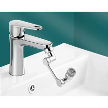 Насадка Faucet splash head аэратор для смесителя Пластик Поворотная головка на 1080 градусов с 2 режимами