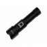 Фонарь ручной аккумуляторный X-balog bl-p712-p160 с функцией powerbank аккумулятор 26650