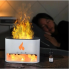 Лампа увлажнитель воздуха Docsal Flame 3в1 с ультразвуковым увлажнением и соляными камнями Белый