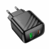 Сетевое зарядное устройство адаптер HOCO CS25A Rico 1USB/1Type-C, 20W/3A, поддержка быстрой зарядки PD/QC/FCP/AFC