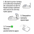 Портативный термопринтер Mini Printer Детский мини принтер с рулоном термобумаги в комплекте Розовый