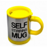 Кружка-мешалка чашка с крышкой SELF MUG 400мл Жёлтая