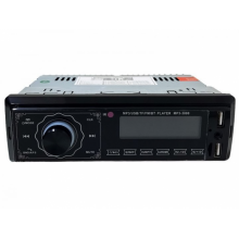 Автомагнитола 3888 ISO+FM+USB+SD+AUX+Bluetooth 4x50W 1Din магнитола с пультом сенсорный дисплей Автомагнитола 3888 ISO+FM+USB+SD+AUX+Bluetooth 4x50W 1Din магнитола с пультом сенсорный дисплей