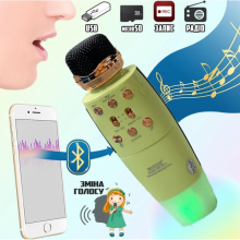 Караоке микрофон + беспроводная портативная колонка 2 в 1 Bluetooth Wster WS-2011 Салатовый Караоке микрофон + беспроводная портативная колонка 2 в 1 Bluetooth Wster WS-2011 Салатовый