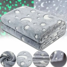Светящийся теплый и нежный плед для детей и подростков 100x150 Magic Blanket Серый Светящийся теплый и нежный плед для детей и подростков 100x150 Magic Blanket Серый