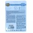 Флеш-накопитель USB 32GB TG 117BK Флешка