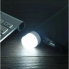 Портативная USB лампа Night Light White