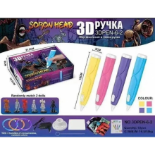 Ручка Pen 3D для рисования 6-2 3Д с трафаретами Синяя Ручка Pen 3D для рисования 6-2 3Д с трафаретами Синяя