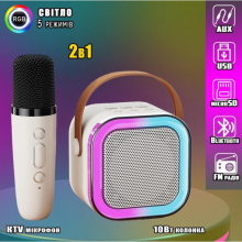 Портативная колонка с караоке микрофоном и RGB подсветкой Winso K12 10W Bluetooth, USB, microSD, AUX, Type-C Белая Портативная колонка с караоке микрофоном и RGB подсветкой Winso K12 10W Bluetooth, USB, microSD, AUX, Type-C Белая