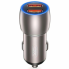 Автомобильное зарядное устройство XO CC52 QC 3.0 36W/2USB 12/24V быстрая зарядка Серый