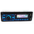 Автомагнитола 3887 ISO+FM+USB+SD+AUX+Bluetooth 4x50W 1Din магнитола с пультом  сенсорный дисплей