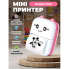 Портативный термопринтер Mini Printer Детский мини принтер с рулоном термобумаги в комплекте Розовый