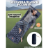 Надувной туристический матрас 188х58х6см, Outdoor Sleeping / Походный каремат с подушкой
