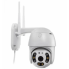 Уличная поворотная IP камера видеонаблюдения YCC365 Plus Wifi 2Мп камера вайфай наружного наблюдения для дома